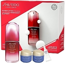 Fragrances, Perfumes, Cosmetics Set - Shiseido Power Lifting Program Set (f/con/50ml + f/cream/15ml + f/cream/15ml + eye/cream/3ml)