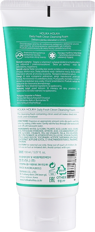 GIFT! Cleansing Foam - Holika Holika Daily Fresh Citron Uj Drnienie Firming — photo N2