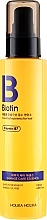 Fragrances, Perfumes, Cosmetics Damaged Hair Essence - Holika Holika Biotin Damage Care Essence