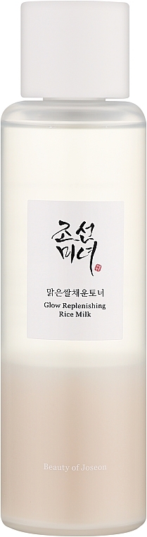 Moisturizing Face Toner Milk with Rice Extract - Beauty Of Joseon Glow Replenishing Rice Milk — photo N1