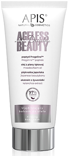 Firming Body Balm - APIS Professional Ageless Beauty With Progeline Firming Body Balm — photo N1