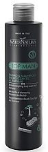 Fragrances, Perfumes, Cosmetics 3-in-1 Shampoo - MaterNatura Top Man Shampoo