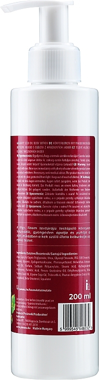 Grape Seed Oil Body Lotion - Yamuna Grape Seed Oil Body Lotion — photo N4