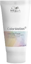 Fragrances, Perfumes, Cosmetics Intensive Repair Hair Mask for Color-Treated Hair - Wella Professionals Color Motion+ Structure Mask (mini size)