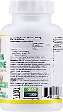 Dietary Supplement " Curcumin Phytosome" - Jarrow Formulas Curcumin Phytosome Meriva 500mg — photo N2