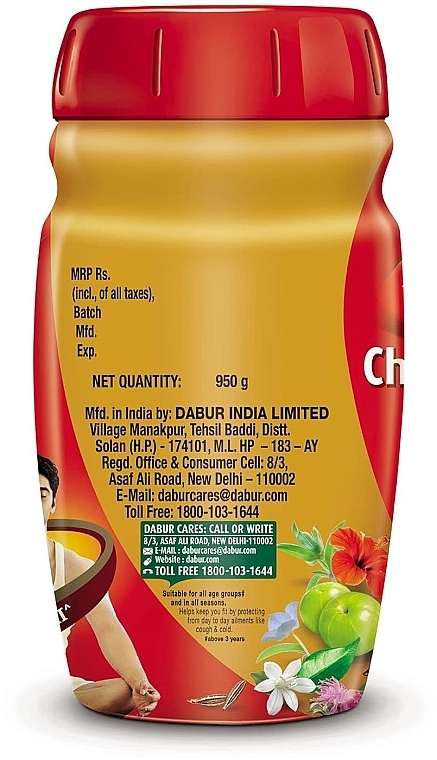 Chyawanprash Dietary Supplement for Immune Health - Dabur Chyawanprash 3X Immunity Action — photo N2