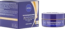 Set - Nivea Beautiful Age (d/cr/50ml + n/cr/50ml + micel/water/200ml) — photo N4