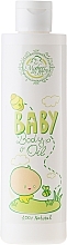 Fragrances, Perfumes, Cosmetics Natural Baby Oil - Mother And Baby Body Oil