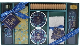 Set, 7 products - Aurora Elegance Wild Jasmine Bath Gift Set — photo N1