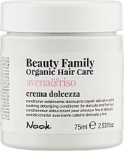 Detangling Conditioner for Thin Hair - Nook Beauty Family Organic Hair Care Cond — photo N1