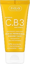 Fragrances, Perfumes, Cosmetics Lightweight Awakening Face Cream - Ziaja Vitamin C.B3 Niacinamide