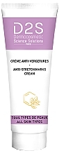 Fragrances, Perfumes, Cosmetics Anti Stretch Marks Body Cream - D2S Anti Stretch Marks Cream