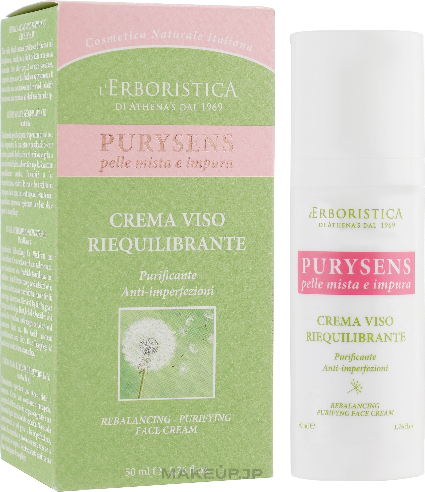 Purysens Anti-Aging Face Cream - Athena's Erboristica Purysens Rebalancing Anti-Ageing Face Cream — photo 50 ml