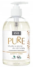 Fragrances, Perfumes, Cosmetics Liquid Hand & Body Soap 'Amber' - Eva Natura Liquid Hand & Body Soap