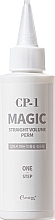 Fragrances, Perfumes, Cosmetics Hair Lotion - Esthetic House CP-1 Magic Straight Volume Perm