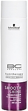 Fragrances, Perfumes, Cosmetics Conditioner - Schwarzkopf Professional BC Bonacure Smooth Shine Conditioner