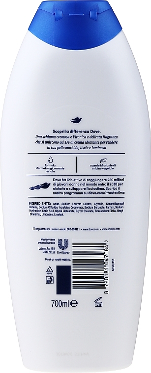 Nourishing & Moisturizing Shower Cream Gel - Dove Original Shower Gel — photo N2