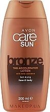 Avon Care Sun - Tan Enhancing Balm — photo N1
