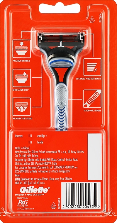Shaving Razor with 5 Blades & 1 Cartridge - Gillette Fusion — photo N2