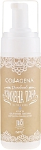 Fragrances, Perfumes, Cosmetics Face Foam for Dry Skin - Collagena Handmade Wash Foam For Dry Skin