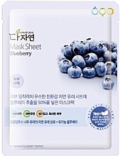 Nourishing Blueberry Face Mask - All Natural Organic Mask Sheet Blueberry — photo N1