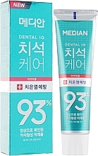 Fragrances, Perfumes, Cosmetics Gingivitis Prevention & Anti Gum Inflammation Toothpaste with Mint Flavor - Median Toothpaste Prevent Gingivitis