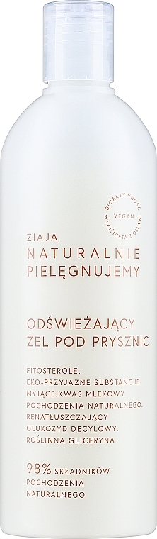 Refreshing Shower Gel - Ziaja Naturalnie Pielegnujemy Gel — photo N1