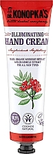 Fragrances, Perfumes, Cosmetics Brightening Hand Cream - Dr. Konopka's Illuminating Hand Cream