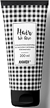 Softening Conditioner for High Porosity Hair - Anwen Hair We Are  — photo N1