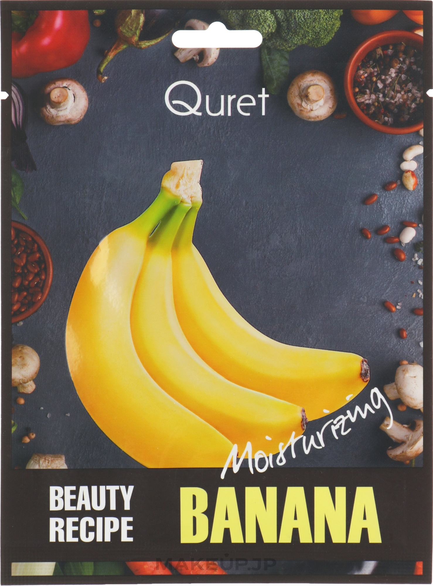 Moisturizing Mask - Quret Beauty Recipe Mask Banana Moisturizing — photo 25 g