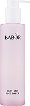 Soothing Face Toner - Babor Soothing Rose Toner — photo N2