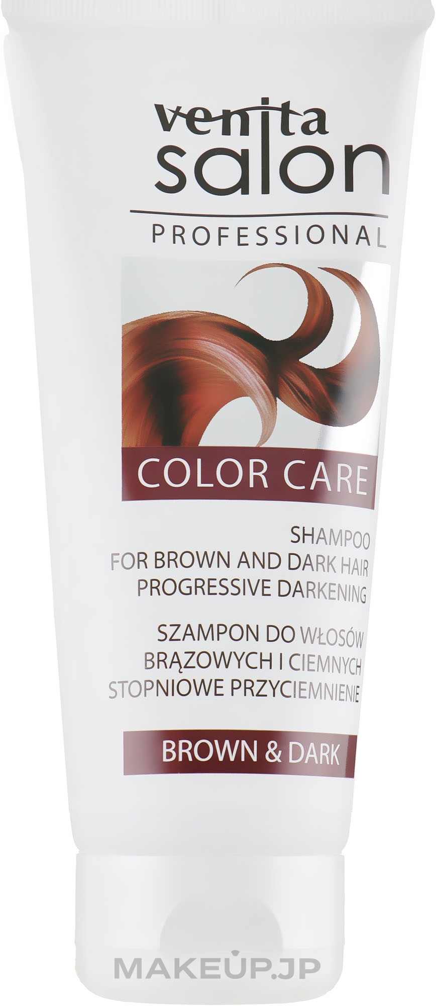 Shampoo - Venita Salon Professional Dark & Brown Shampoo — photo 200 ml