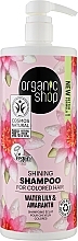 Water Lily & Amaranth Shampoo for Colored Hair - Organic Shop Shampoo — photo N3