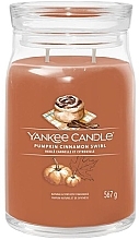 Pumpkin Cinnamon Swirl Scented Candle in Jar, 2 wicks - Yankee Candle Singnature — photo N2