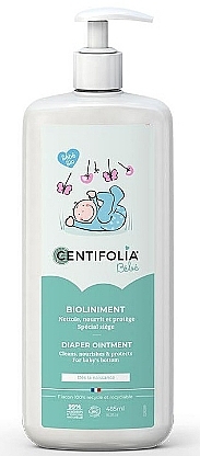 Baby Nappy Cream - Centifolia Oleo-Limestone Liniment — photo N1