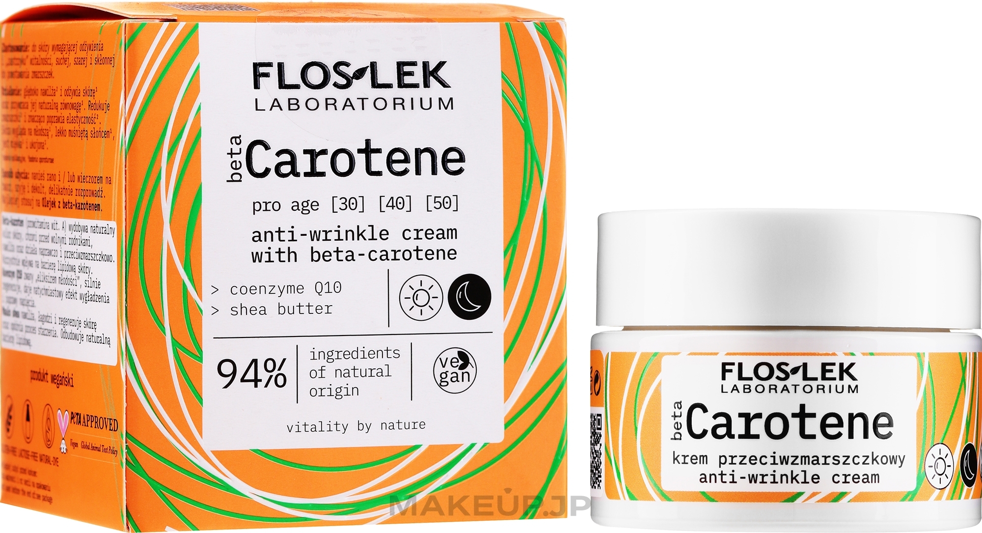 Anti-Wrinkle Cream with Beta-Carotene - Floslek Beta Carotene Cream — photo 50 ml