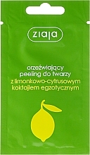 Fragrances, Perfumes, Cosmetics Face Peeling - Ziaja Lime Facial Peeling Refreshing