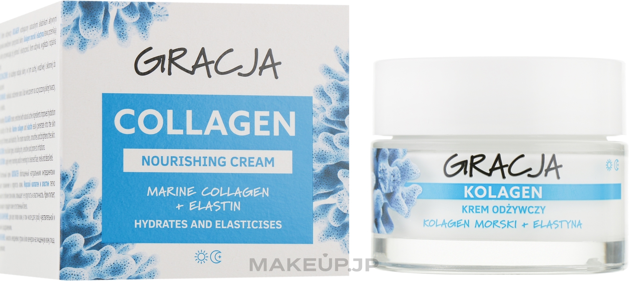 Anti-Wrinkle Nourishing Cream - Gracja Sea Collagen And Elastin Anti-Wrinkle Day/Night Cream — photo 50 ml