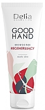 Regenerating Hand Cream with Shea Butter - Delia Good Hand Cream — photo N1