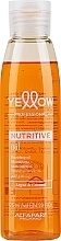 Hair Oil - Yellow Nutritive Oil — photo N1
