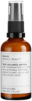 Face Lotion - Evolve Organic Beauty True Balance Lotion — photo N2