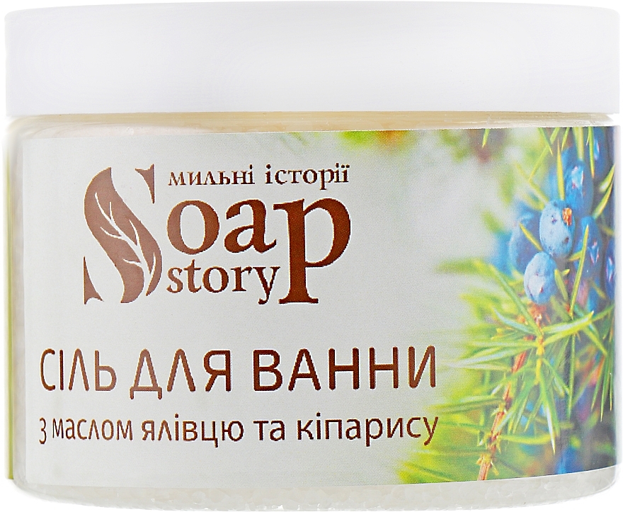 Bath Salt with Juniper & Cypress Oil - Soap Stories Juniper&Cypress Oil Bath Salt — photo N1
