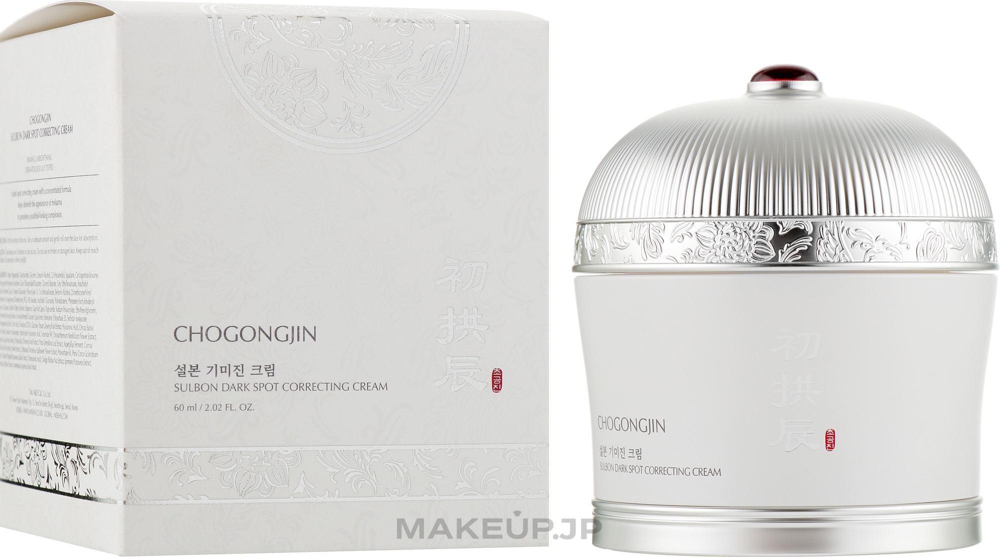 Face Cream - Missha Chogongjin Sulbon Dark Spot Correcting Cream — photo 60 ml