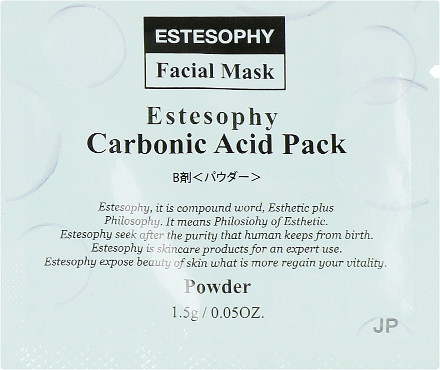 Carboxy Therapy Face Mask - Estesophy Carbonic Acid Pack Platina — photo N1