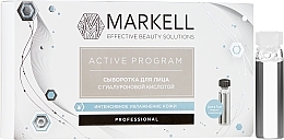 Fragrances, Perfumes, Cosmetics Face Serum with Hyaluronic Acid - Markell Cosmetics Active Program