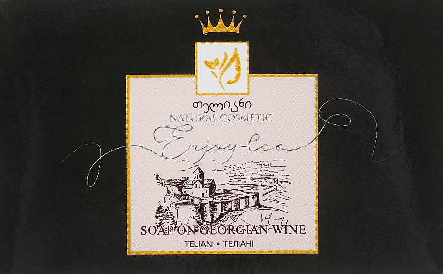 Natural Soap "Red Teliani Wine" - Enjoy & Joy Enjoy Eco Soap — photo N1