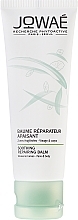 Soothing Repairing Balm - Jowae Soothing Repairing Balm — photo N2