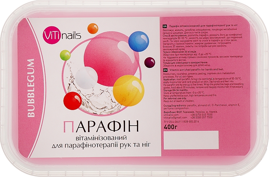 Vitamin Hand & Foot Paraffin "Bubblegum" - ViTinails — photo N1