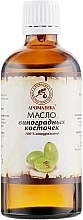 Grape Seed Oil - Aromatika — photo N5