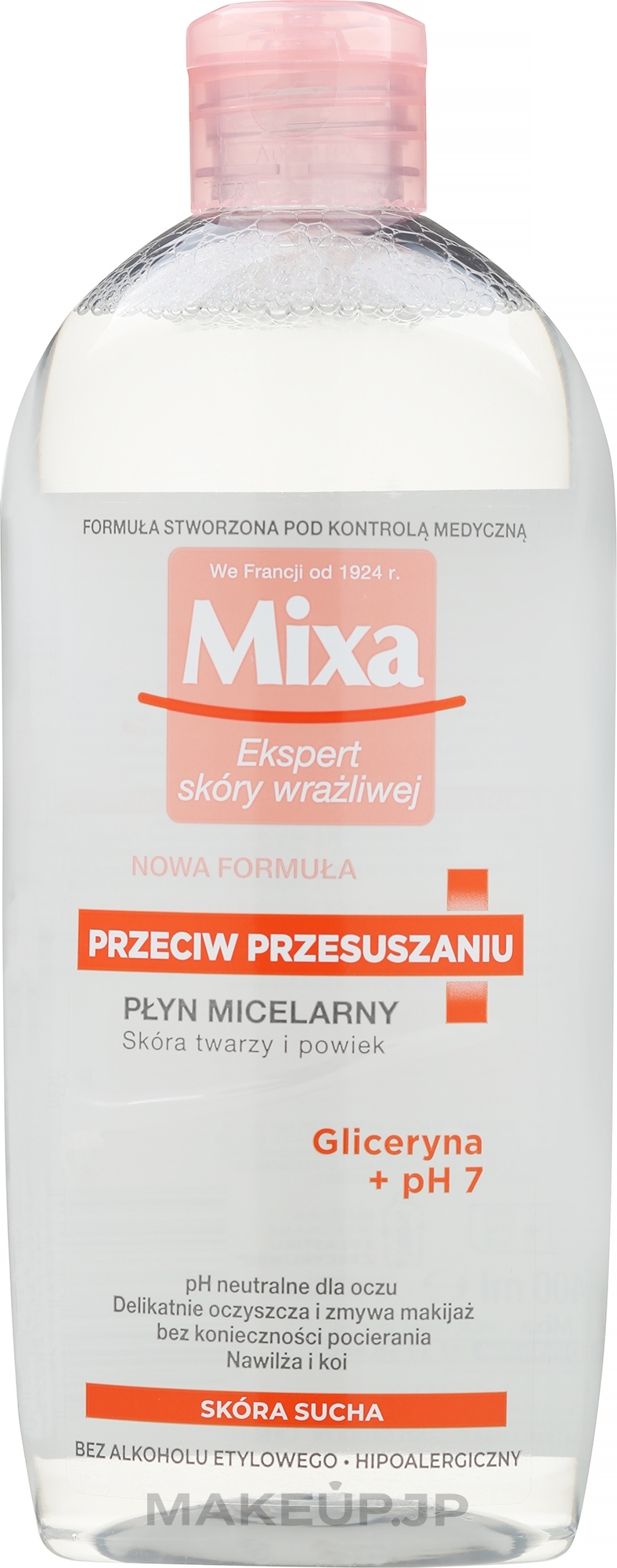 Micellar Water for Dry Skin - Mixa Anti-Dryness Micellar Water — photo 400 ml